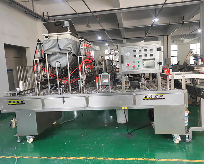 自動封口機設(shè)備展示