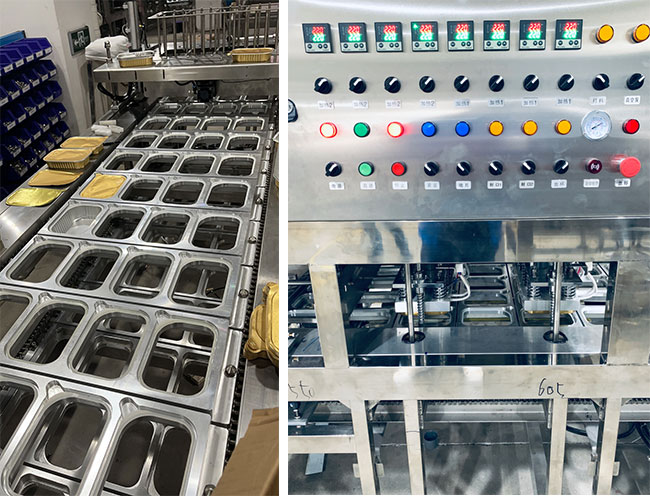 星火鋁箔盒灌裝封口機設(shè)備展示